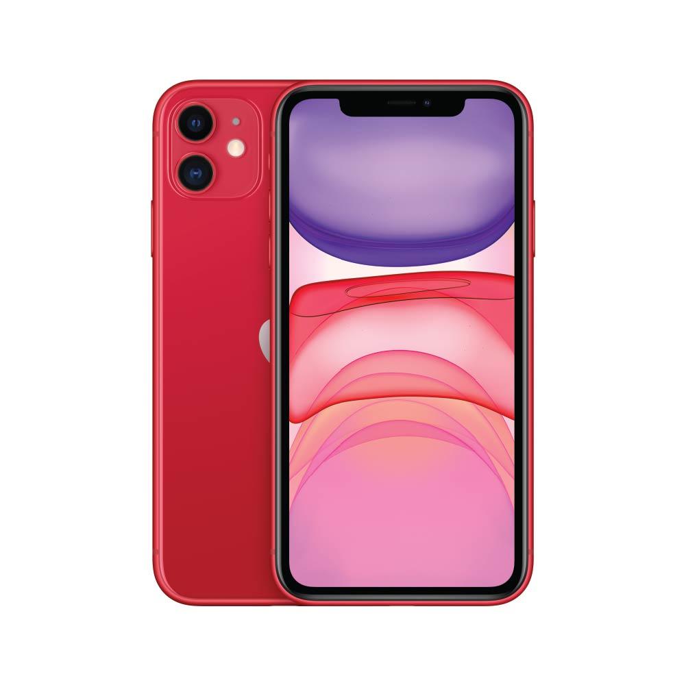 iPhone 11 + Free Charger